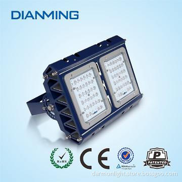 80W Led Flood Bulbs as LED Tunnel Lighting( DM-PL-G2-B80 )